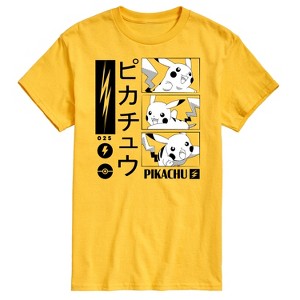 Men's - Pokémon - Pikachu Manga Panels Short Sleeve Graphic T-Shirt - 1 of 4