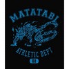 Naruto Matatabi Anime Cartoon Mens Black Graphic Tee Shirt - 2 of 3