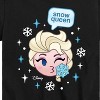 Boys' - Disney - Elsa Snow Queen Short Sleeve Graphic T-Shirt - 2 of 4