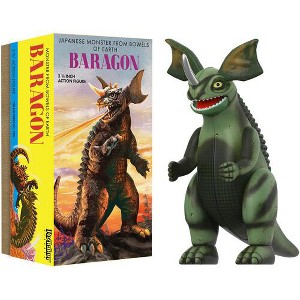 Super7 - Super7 - Toho - ReAction Wv1 - Baragon (Marusan Tin) - 1 of 4