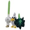 Pokemon Takara Tomy: Pokemon MonColle MS-30 Sirfetch'd - 2 of 2