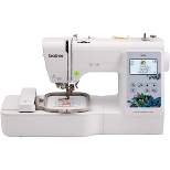 Brother PE535 4" x 4" Embroidery Machine with Color Touchscreen