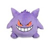 Pokemon Center: Gengar Pokemon Trainer Gear Plush Backpack - 3 of 4