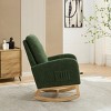 Nursery Boucle Rocking Chair with High Back and Retractable Footrest for Living Room or Bedroom-Cuddlewood - 3 of 4