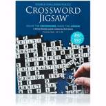 Babalu Crossword 550 Piece Jigsaw Puzzle | 2nd Edition