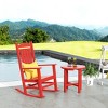 WestinTrends  2-Piece Classic Porch Rocking Chair With Side Table Set - 2 of 2