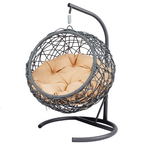 Cesicia Gray Cat Swing Bed with Stand & Cushion, Rattan Wicker Swing Chair, Hanging Swinging Cat Bed for Cats, Small Dogs, and Small Animals - 1 of 4