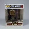 Funko POP! Star Wars Duel of the Fates Obi-Wan Kenobi Deluxe Exclusive #507! - 3 of 4