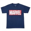 Adult Marvel Distressed Modern Logo T-Shirt - 2 of 3