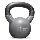 Philosophy Gym Vinyl Coated Cast Iron Kettlebell Weights  - Gray