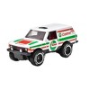 Hot Wheels Speed Graphics Range Rover Classic Castrol 2024 - 2 of 3