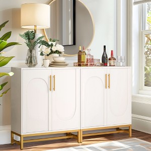 Kumasinova Modern 59" SideBoard Cabinet,Freestanding Sideboard Buffet Cabinet with 4 Doors & Metal Legs for Living Room,Kitchen,Dinning Room,White - 1 of 4