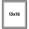 PosterPalooza | Slim Profile Silver Picture Frame - UV Acrylic, Foam Board Backing, Hanging Hardware - 2 of 4