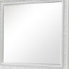 Royal Hampton Dresser Mirror, 44 Inch Cream White Wood Frame, Bevelled Edge - 4 of 4