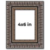 PosterPalooza | Photo Size Ornate Black Picture Frame - UV Acrylic, Foam Board Backing, Hanging Hardware - 2 of 4