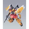 Bandai Gundam Seed Destiny No.07 ZGMF-1001/M Blaze Zaku Phantom 1/100 NG Model Kit - 3 of 3