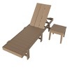 WestinTrends Ashore Modern Poly Reclining Chaise Lounge With Wheels plus side table included - 3 of 4