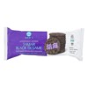 San-J Tamari Black Sesame Oven Baked Brown Rice Crackers - Case of 12/3.7 oz - 2 of 4