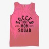 Simply Sage Market Soccer Mom Squad Garment Dyed Tank - 3 of 3