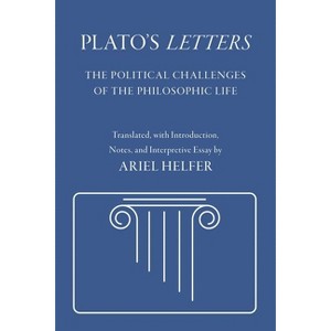 Plato's Letters - (Agora Editions) (Hardcover) - 1 of 1