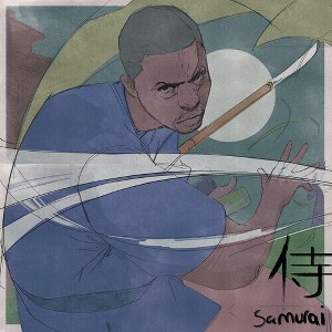 Lupe Fiasco - Samurai (Vinyl) - 1 of 1