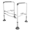 NewHome"Adjustable Toilet Safety Rails for Elderly, Pregnant, or Patients – Height & Width Adjustable Frame"white - 3 of 4