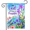With God Religious Garden Flag Inspirational 18" x 12.5" Briarwood Lane - 2 of 4