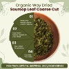 Organic Soursop Leaf Coarse Cut 8 Oz - 4 of 4