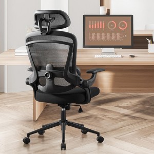 MAYEERTY High Back Chair - Lumbar/Headrest Adj, Mesh w/Flip-Up Arms, Height/120° Tilt - 1 of 4