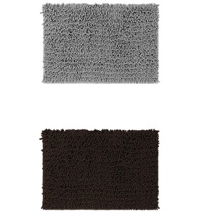Unique Bargains Plain Chenille Non-Slip Washable Soft Home Decor Bathroom Mats 2 Pcs - 1 of 4