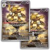 Pokemon TCG: Mega Evolution Pokémon Center Elite Trainer Box (Mega Gardevoir) - 3 of 4