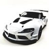 KiNSMART Toyota GR Supra Concept Racing Edition 1/36 Scale Diecast Race Car (White) - 2 of 4