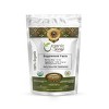 Organic Ashwagandha Cut & Sifted 8 Oz - 2 of 4