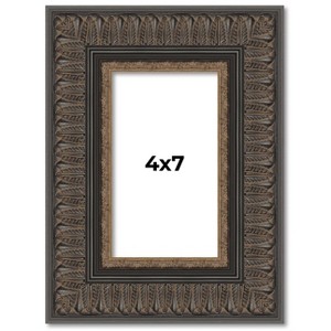 PosterPalooza | Photo Size Museum Brown Picture Frame - UV Acrylic, Foam Board Backing, Hanging Hardware - 1 of 4