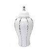 Gulches White Ginger Jar with Silver Ornament - 2 of 4