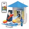 PerchMe™ Smart Bird Feeder with Camera in Blue - 2 of 4