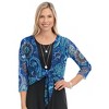 Collections Etc Mesh Tie Front Shrug - 2 of 4