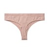 Pack of 12 Women’s Seamless Low Rise Thong Panties, Assorted Colors - 2 of 2