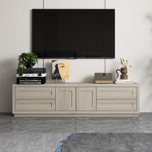 FUFU&GAGA Gray Light - toned Wood TV Cabinet: Modern Design, Ample Storage, Smooth Operation - 1 of 4