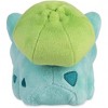 Pokemon Center: Bulbasaur Pokemon Dolls Plush, 5 ½ Inch - 4 of 4