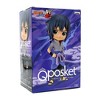 Banpresto Naruto Shippuden Q-Posket Figure | Uchiha Sasuke Ver.A - 4 of 4