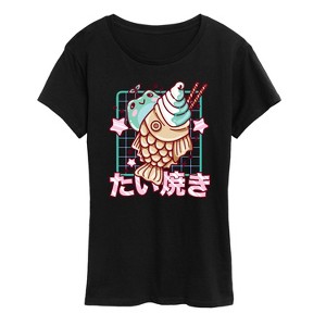 Women's - Instant Message - Taiyaki Frog Short Sleeve Graphic T-Shirt - 1 of 4