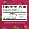 MaryRuth's Methyl B12 Organic Spray, Strawberry - 2 of 4