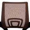 Home Imports Emporium Adjustable Swivel Office Chair with Mesh Back and Sled Base, Comfortable Visitor Chair for Waiting Room - 3 of 4