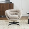 CAVINAS Accent Chair, Modern Chenille Office Chair, Swivel Accent Chair with Removable Cushion, Round Office Chair, Metal Base and Cotton Material - 2 of 4