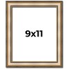 PosterPalooza | Photo Size Refined Silver Picture Frame - UV Acrylic, Foam Board Backing, Hanging Hardware - 2 of 4