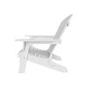 WestinTrends Tuscany HIPS¬¨‚Ä†Outdoor¬¨‚Ä†Patio¬¨‚Ä†Folding¬¨‚Ä†Adirondack¬¨‚Ä†Chair with Ottoman and Side Table (3-Piece) - 3 of 4