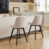 Swivel Bar Stools with Back, Counter Height Bar Stools Set of 2, 26" H Faux Leather Upholstered Barstools - 2 of 4
