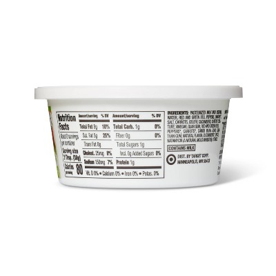 Garden Vegetable Cream Cheese Spread - 8oz - Good &#38; Gather&#8482;