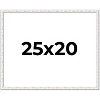 PosterPalooza | Textured White Picture Frame - UV Acrylic, Backing Board, Hanging Hardware Included - 2 of 4